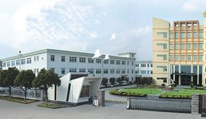 紹興縣國龍機械有限公司