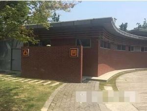 凹凸廁所 凹凸廁所