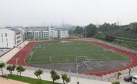 廣州市第91中學 廣州市第91中學