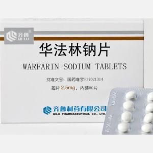 華法林鈉片