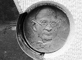 拉貝紀念墓園 拉貝紀念墓園