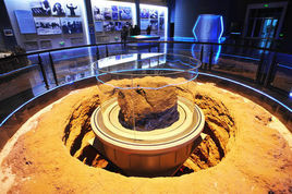 隕石博物館 隕石博物館