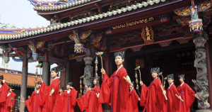 孔子後裔尋根拜祖