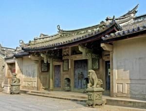 從熙公祠 從熙公祠