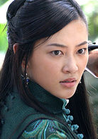 阿珂   演員 應采兒