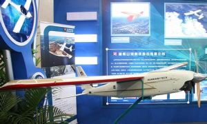 飛鷹測繪無人機系統 飛鷹測繪無人機系統