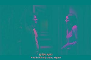 （圖）《好男》