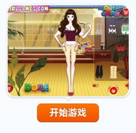 夏日女孩 夏日女孩