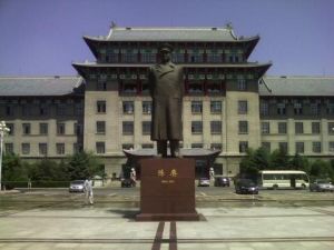 中國人民解放軍軍事電信工程學院