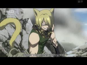 冥府之門[動漫《妖精的尾巴》中的公會]