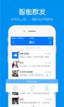 微投[金融資訊服務app]