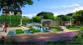 山景水岸 山景水岸