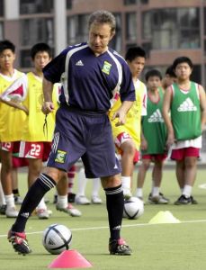 科化足球訓練法 科化足球訓練法