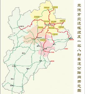 承德高新技術產業開發區