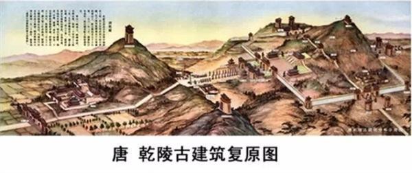 郭沫若 看中“武則天陵墓”的一件寶貝,可惜被周總理 駁回挖掘 郭沫若 看中“武則天陵墓”的一件寶貝,可惜被周總理 駁回挖掘