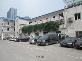 成都市機關事務管理局 成都市機關事務管理局