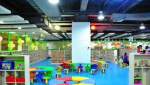 智貝兒童樂園 智貝兒童樂園