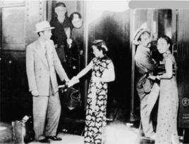 蜜月快車 蜜月快車