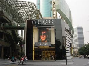 gucci虐待門 gucci虐待門