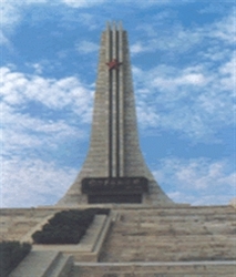 竹溝革命烈士陵園