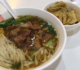 長沙米粉 長沙米粉