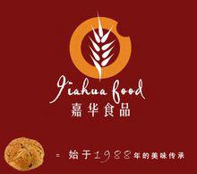 昆明嘉華食品有限公司 昆明嘉華食品有限公司