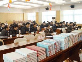 公開招標 公開招標