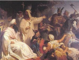 哈里發運動 哈里發運動