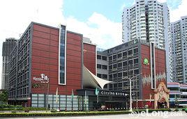 珠海城市客棧拱北店 珠海城市客棧拱北店