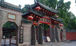 中國四大名鎮 中國四大名鎮