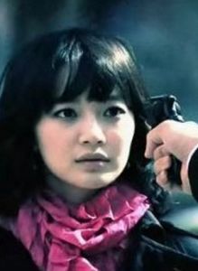 《這該死的愛》[電影]