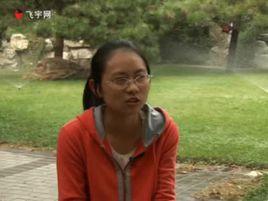 程美華[2009年福建高考理科原始分狀元]