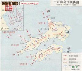 浙東沿海戰役 浙東沿海戰役