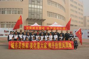 河北聯合大學材料科學與工程學院 河北聯合大學材料科學與工程學院