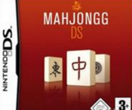 大家的麻將DS 大家的麻將DS