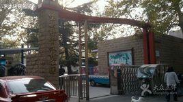 垡頭科普文化公園 垡頭科普文化公園