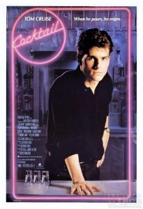 《雞尾酒》 《雞尾酒》