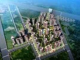 永興國際新城 永興國際新城