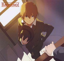 菲洛·普羅西安佐 菲洛·普羅西安佐