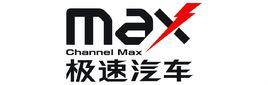 極速汽車頻道 極速汽車頻道