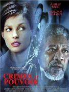 《極度重罪》 《極度重罪》