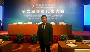 TOKO中國區總裁威廉