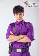 我的美女老師[網路劇]