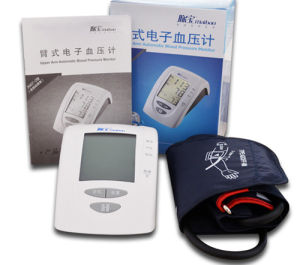脈寶臂式電子血壓計2007-2型 全自動語音血壓計