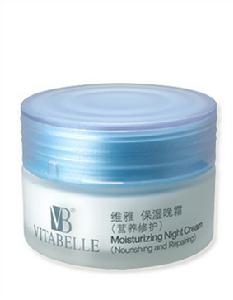 無限極維雅保濕晚霜