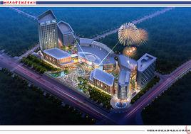 飛越大都匯 飛越大都匯