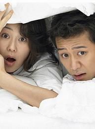 《狐狸呀，你在做什麼》