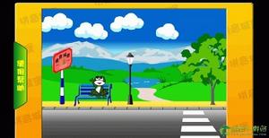 格魯伯拼音城堡 格魯伯拼音城堡