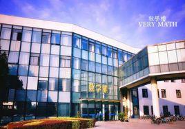 華東師範大學數學系 華東師範大學數學系