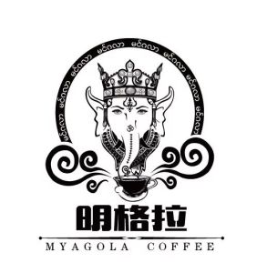 緬甸咖啡 緬甸咖啡
